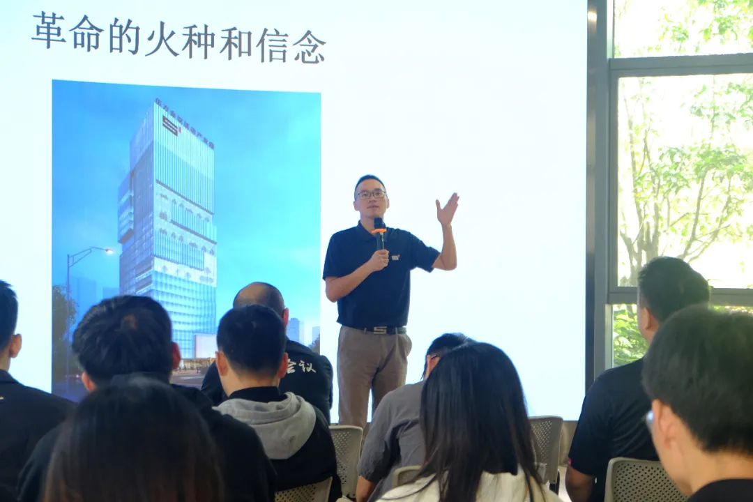 甘總發言總結