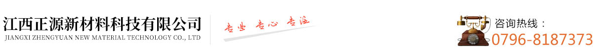伍方會(huì)議-一站式會(huì)議服務(wù)、活動(dòng)策劃執(zhí)行、杭州年會(huì)策劃公司