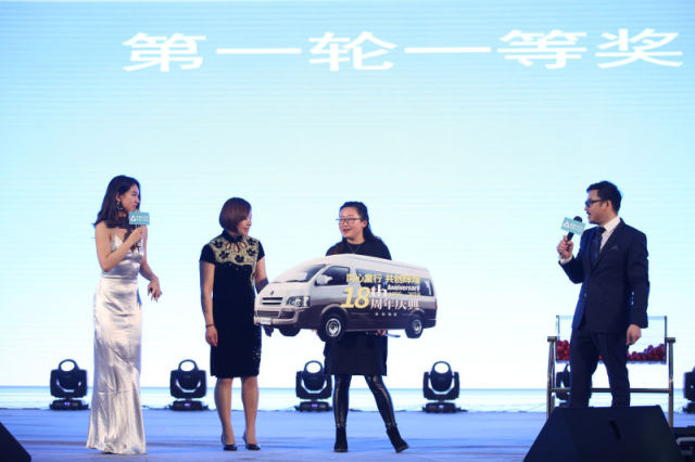 同心童行共創輝煌 波斯小王子18周年慶典