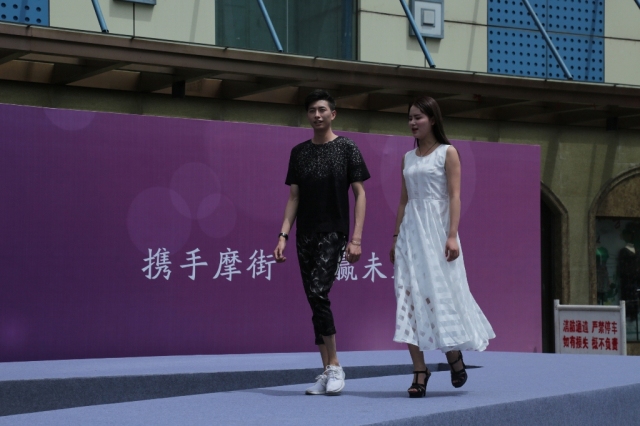 案例|攜手摩街，共贏未來 四季青摩街app上線