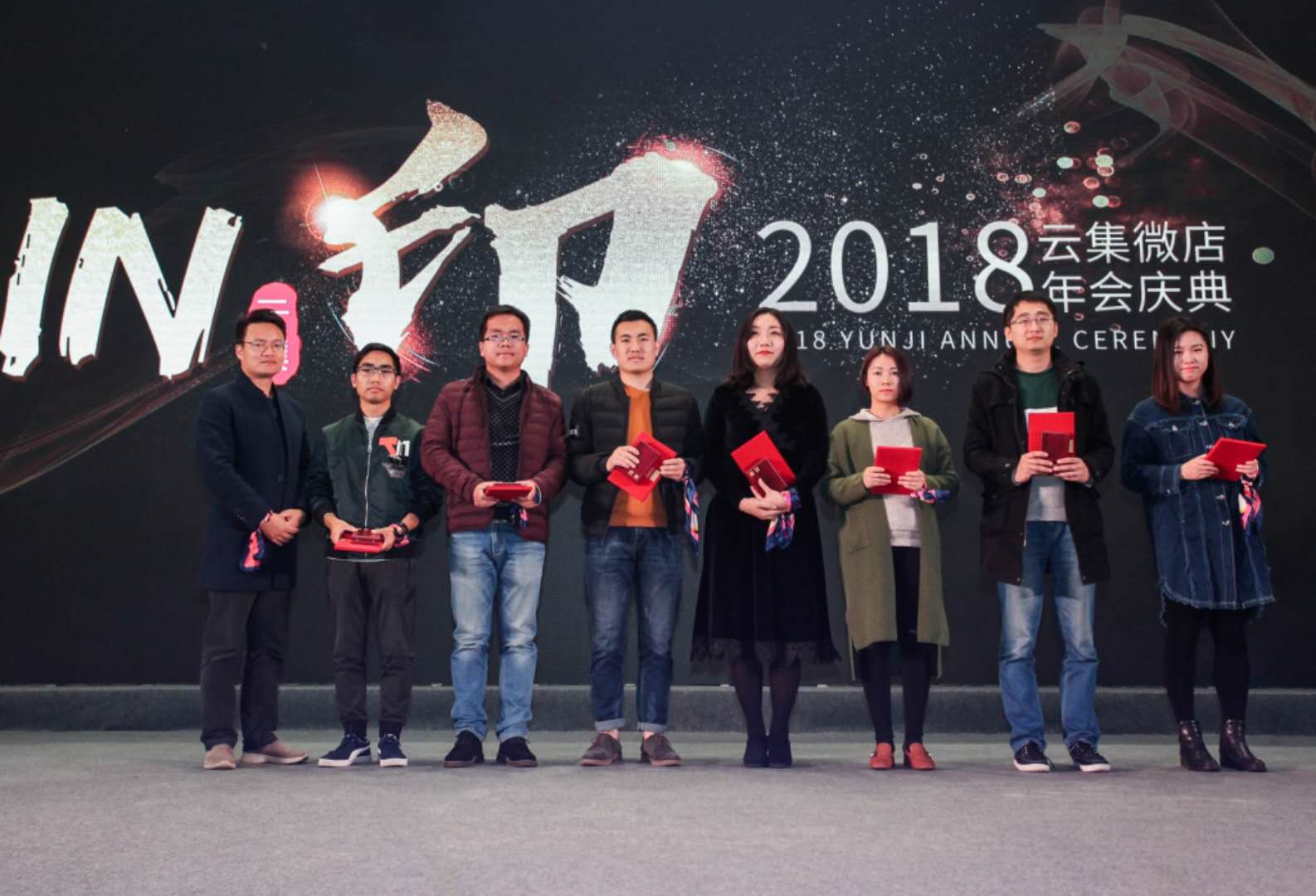 頒發云集風范獎